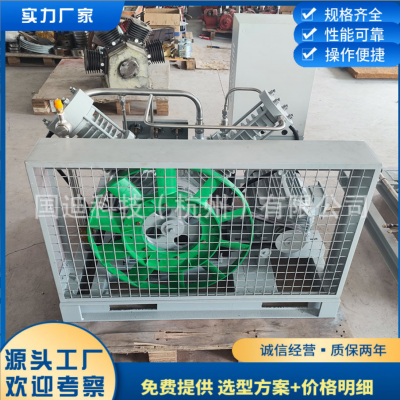Medium and High Pressure Oil-free Gas Booster Nitrogen Compressor photo-2