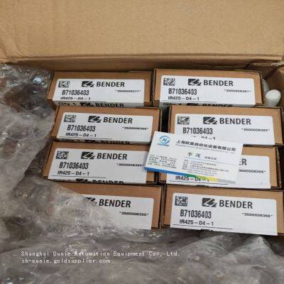 ROLAND Product TN08S P.N.S0004134/ ProductA100P.N.S0003301 photo-4