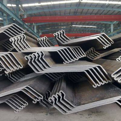 Low Price Steel Sheet Pile Type 2 Sheet Pile Steel Profile U
