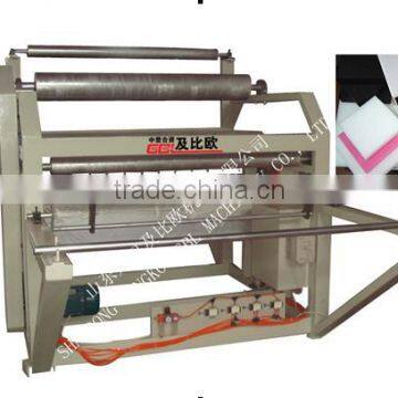 EPE FOAM SHEET/FILM THICKENING MACHINE