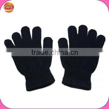 Magic Plain Supermarket Black Gloves