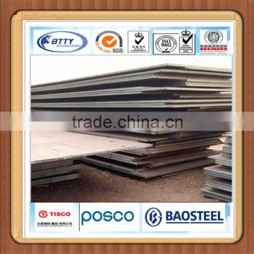 Excellent Supplier carbon steel plate