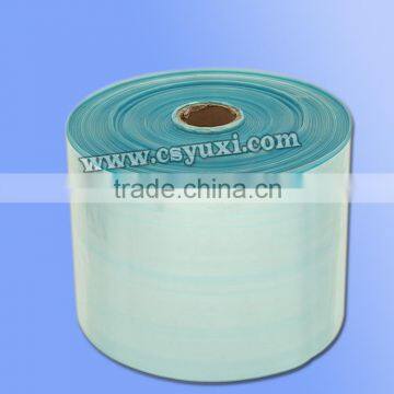 Sealing Film /Blister Film/PVC Shrink Film photo-2