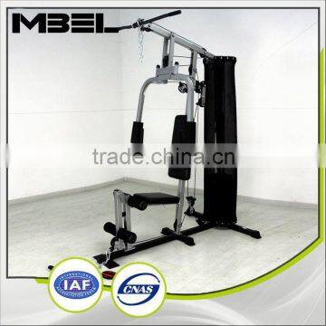 MG5.1 Multi-Purpose Home Gym