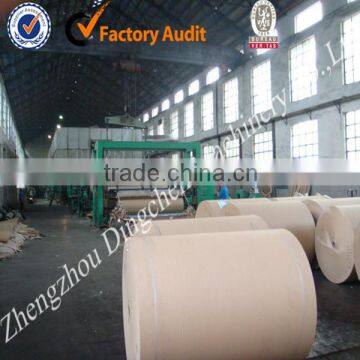 Professional Manufacturer 3200mm Craft Fluting Paper Manufacturing Machinery for Sale for Capacity of 70-80T/Day photo-4