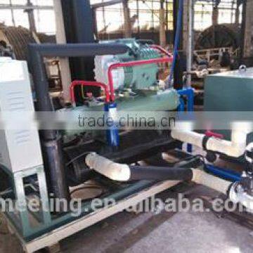 Pellet Ice Maker,Full-automatical 5000kg Daily Capacity Block Ice Machine,Meeting 3T Block Ice Machine photo-3