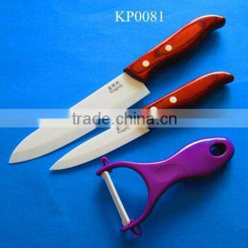 7inch 4 inch peeler 3pcs ceramic knife sets