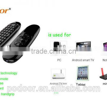 2014 3D Motion Dual-color LED light remote controller with QWERTY Keyboard ,air mouse