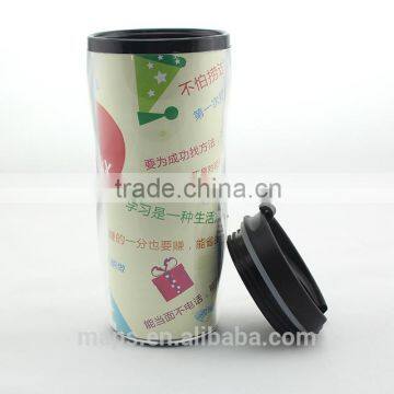 2015 new products custom mug , plastic double walled coffee mugs