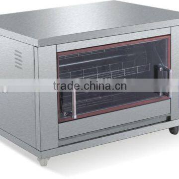 Electric Chicken Rotisserie