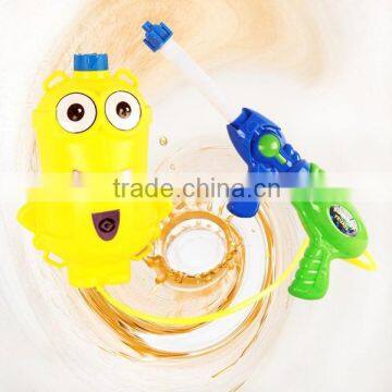 Alibaba sand toys water gun for car wash