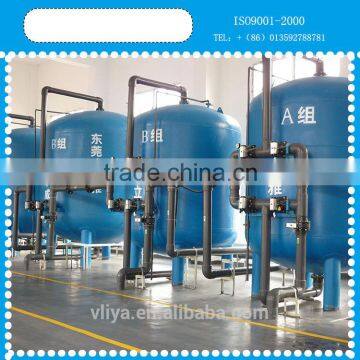 swimming water purification equipment