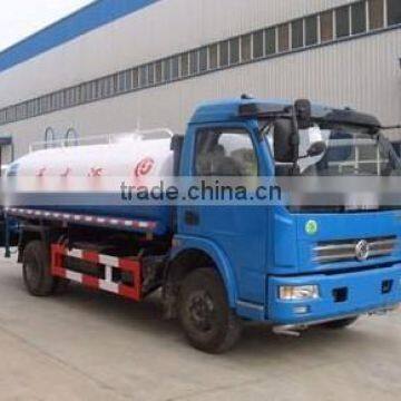 WS 20 CBM WATERl tank Truck