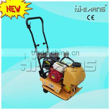 HRC90W Water tank vibrating plate compactor