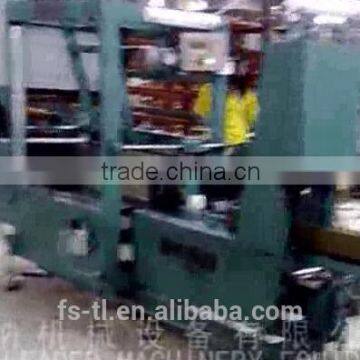 TL-QDJ-B whole automatic cutter for split tile on sale China