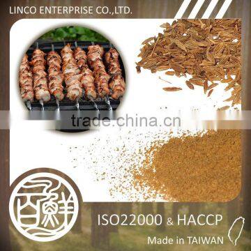 Cumin seed powder