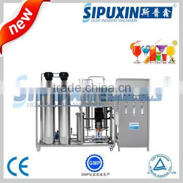 Food grade ro system one stage water purifier machine for sale