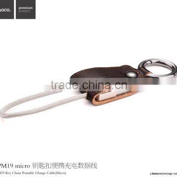 HOCO UPM19 Key Chain Portable Charger Cable for Samsung S7 Edge/s7 Micro USB Sync Data PU Leather Cable for Huawei/HTC photo-6