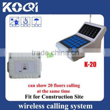 Buliding site wireless voice paging system Can show 20 Floors meanwhile