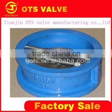 CV-LY-009 Wafer butterfly-type sewage check valve dn80