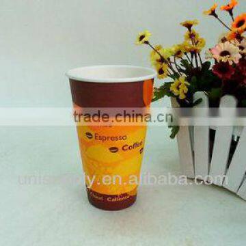 Popular 16oz Single Wall Paper Cup For Coffee