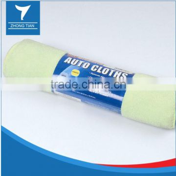 hot sales Microfiber car cleaning cloth High absorbent microfiber cloth for cleaning                        
                                                Quality Choice