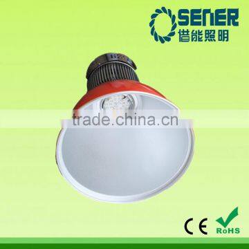 Professional LED Nano Fresh Lights Supermarket Use 30W Wholesale Shop Lighting