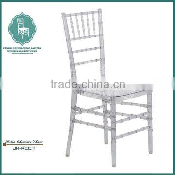 tiffany Wholesale Chiavari Clear Resin Wedding Chair