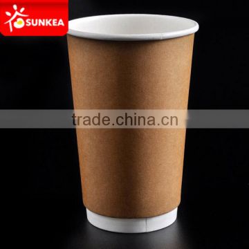 Disposable coffee double wall paper cup kraft                        
                                                Quality Choice