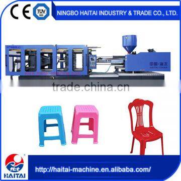 2016 oem custom HTW600JC plastic table&chair injection machine