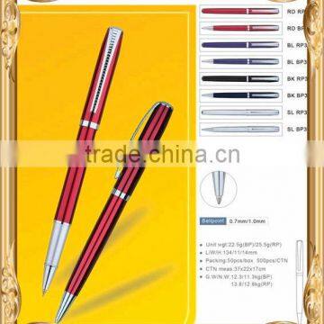 cheapest metal pen