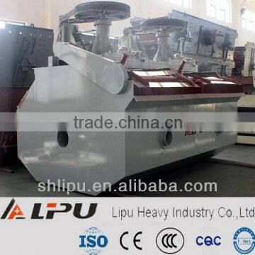 Iron Ore Agitator Flotation Machine on