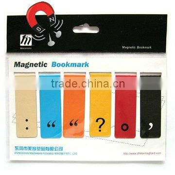 Magnetic bookmark set of 6 Colour punctuation