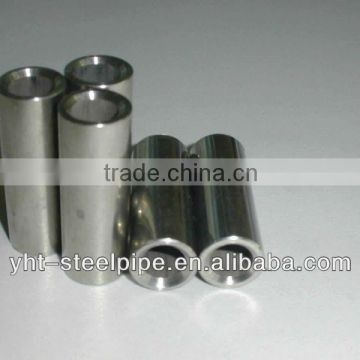 Carbon Precision Steel Pipe