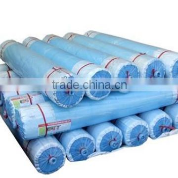 degradable plastic film