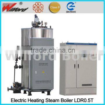 Electric Steam Generator,Application to Chiller/Drinking photo-2