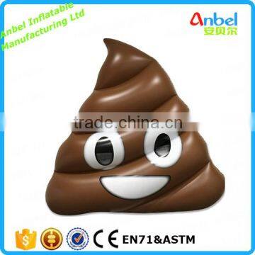New Design Giant Poop Emoji Float Inflatable Emoji Pool Float for Water Fun