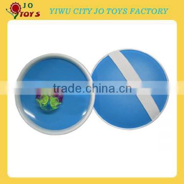 Yiwu Suction Ball Manufacturer in China