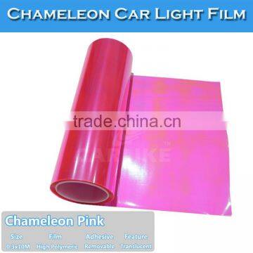 SINO High Quality Chameleon PVC Material Self Adhesive Car Tint Film photo-2