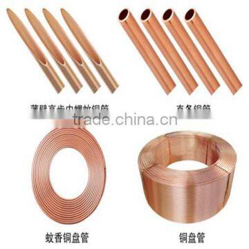 copper tube