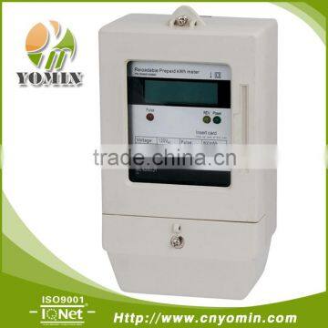 Front Board Installed Single Phase Smart Card Electricity Meter / Prepaid kwh Meter