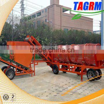 Fresh machine cut cassava chips,latest cassava chips machine/cassava chipping machine MSU-PC