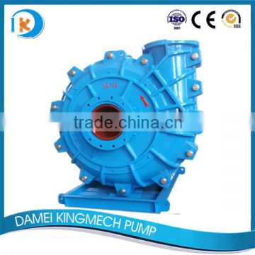 High Efficiency Slurry Pump For Sale