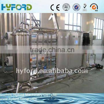 Water treatment plant/ RO pure water treatment