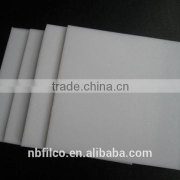 sintering plate filter