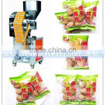 Pine Nuts Automatic Packaging Machine photo-6