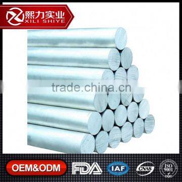 Custom-made Aluminium Surface Mount Georgian 6061 Aluminum Profile Bar Shanghai Aluminum Supplier