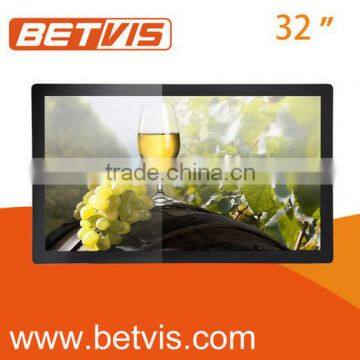 32inches New lcd advertising monitor wall mount