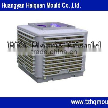 provide superior air cooler plastic mold, plastic injection mould,air cooler house hold appliance mould