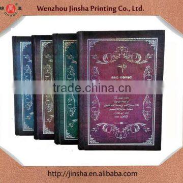 Stationery Supplies Products Recycled Writing Paper Notebook